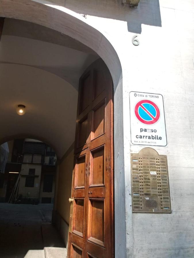 Ca' Garibaldi * Turín